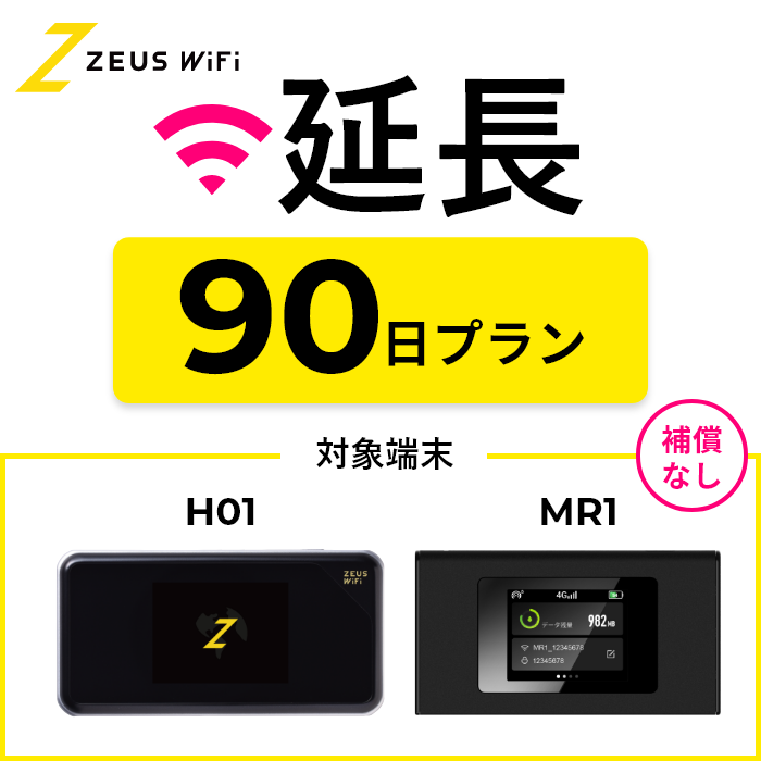 [リピート多数 本日発送 ] MH63DXQBBNX (MH63DXQBBNX)