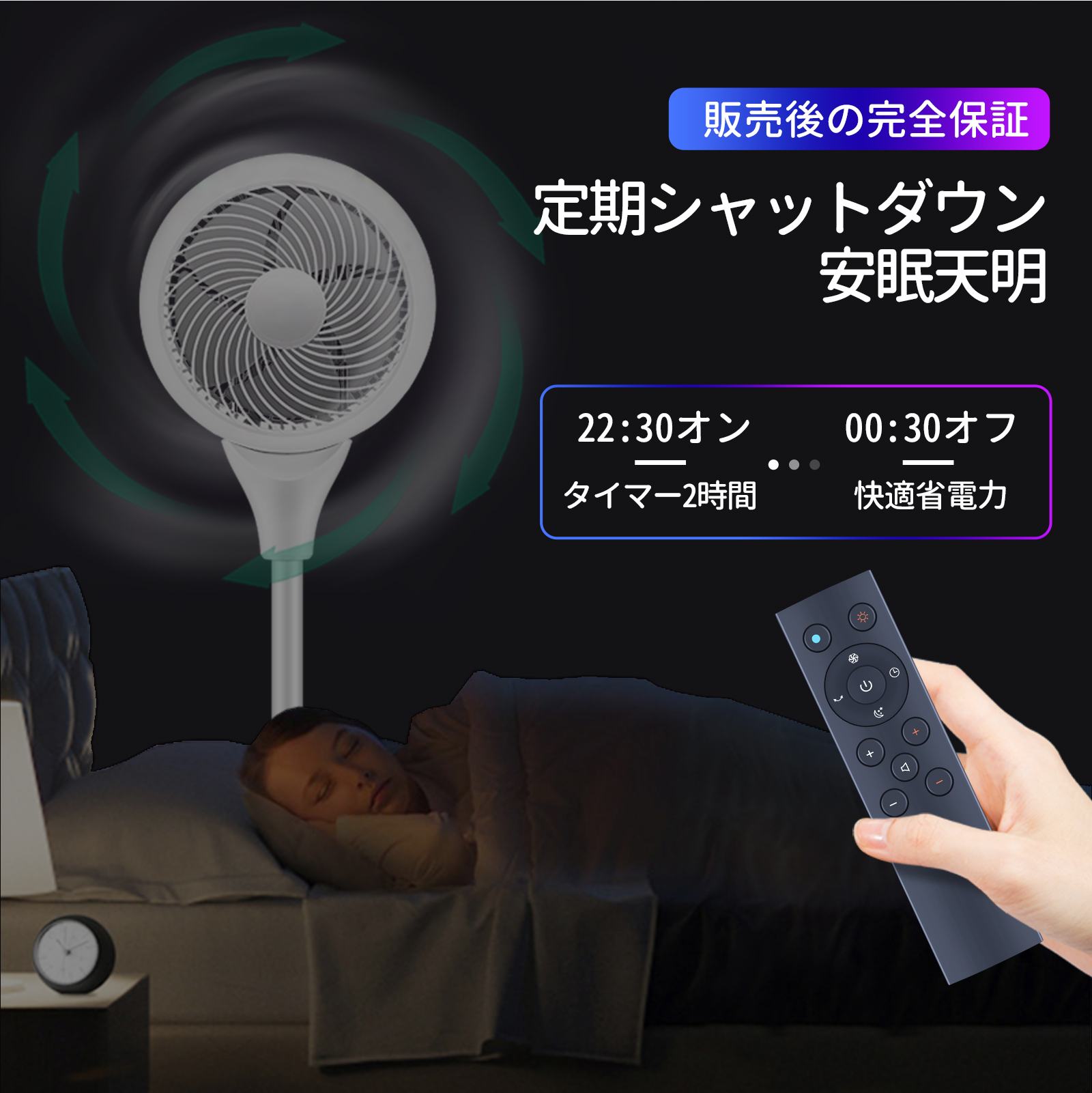 タワーファンセラミックヒーター/UML-021JP タワーファン 温風 冷風 冷暖タワーファン 夏冬両用 空気清浄 冷暖