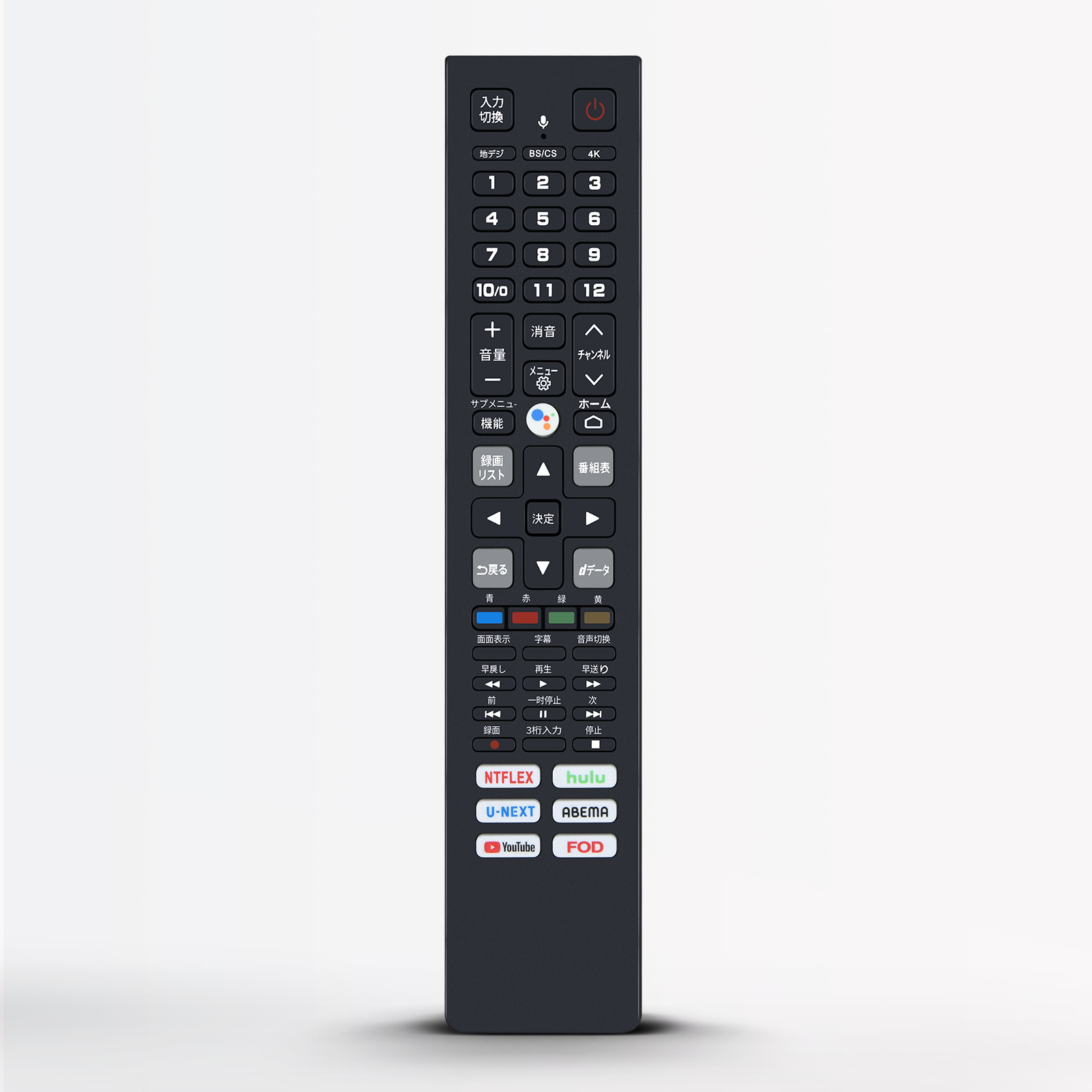 AVTVA RC610JJR4 TCL テレビリモコン スマートテレビ 音声機能付き TCL
