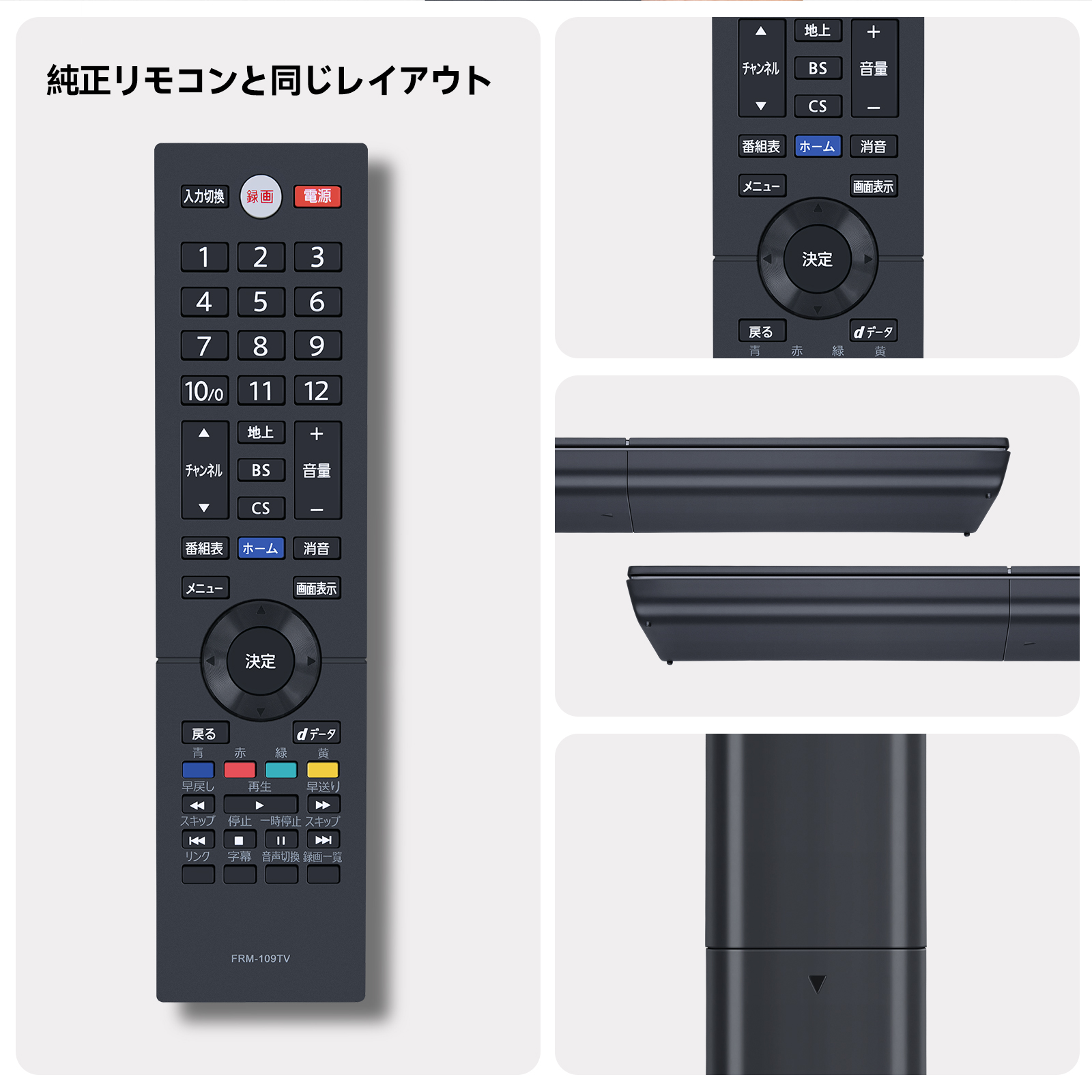 43型テレビ（FUNAI）のおすすめ人気商品一覧 通販 - Yahoo!ショッピング