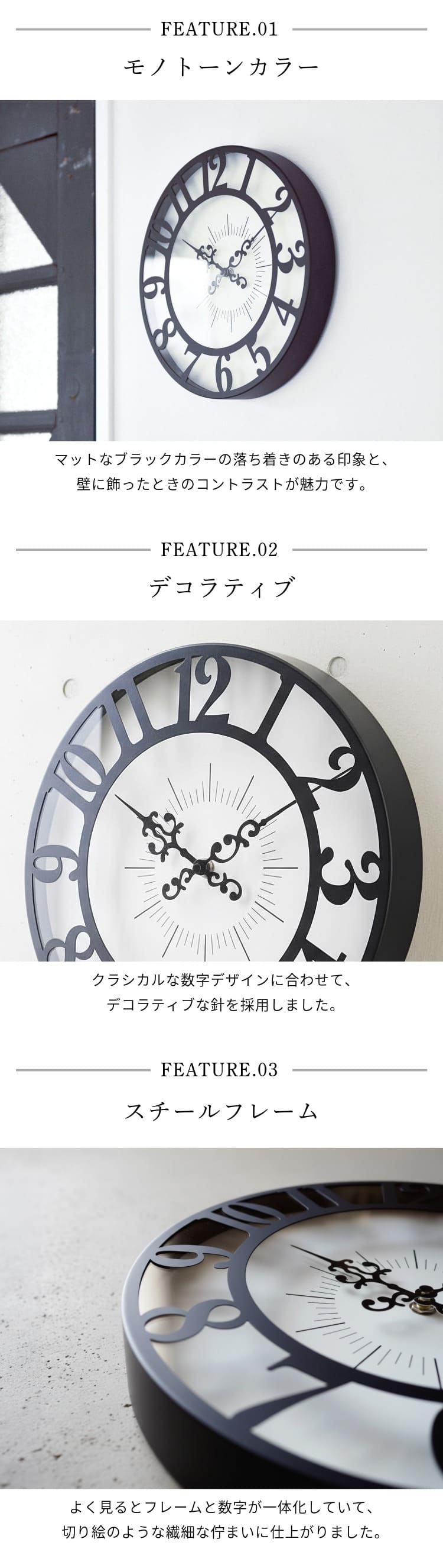掛け時計 おしゃれ 壁掛け時計 時計 掛時計 シンプル 北欧風 ギフト