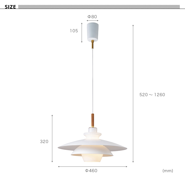 INTERFORM（インターフォルム） ペンダントライト おしゃれ 照明器具