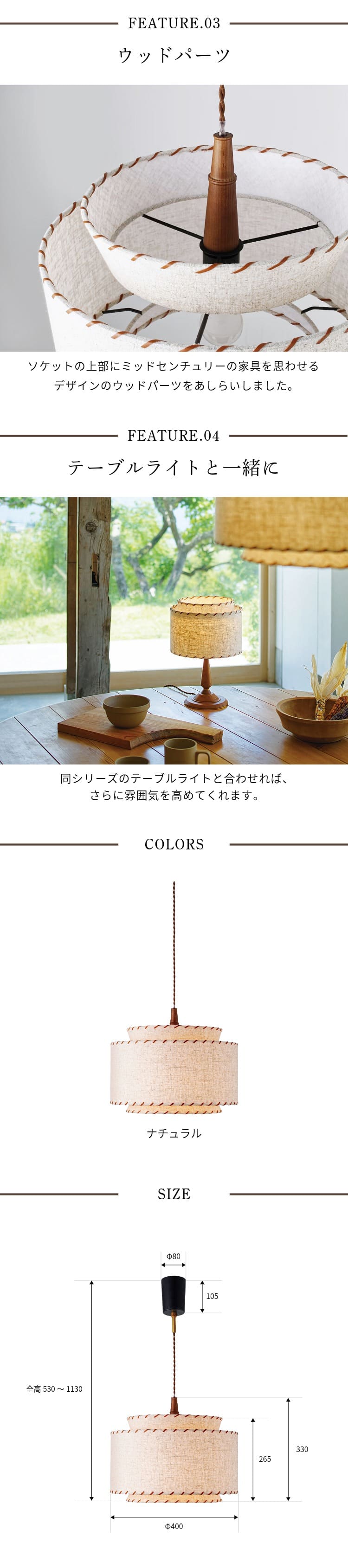 INTERFORM(インターフォルム) ペンダントライト おしゃれ かわいい INTERFORM(インターフォルム) ペンダントライト おしゃれ かわいい