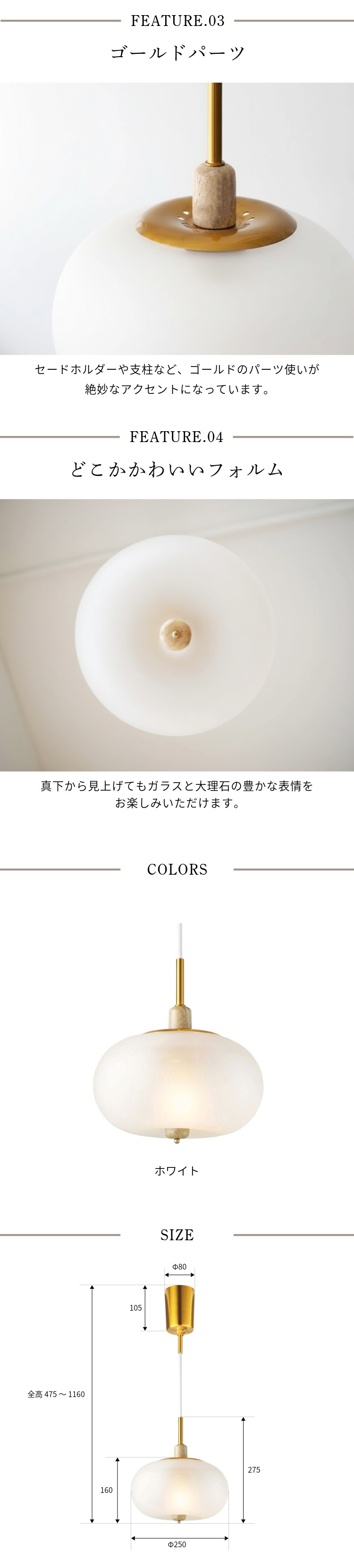 INTERFORM（インターフォルム） ペンダントライト おしゃれ 北欧
