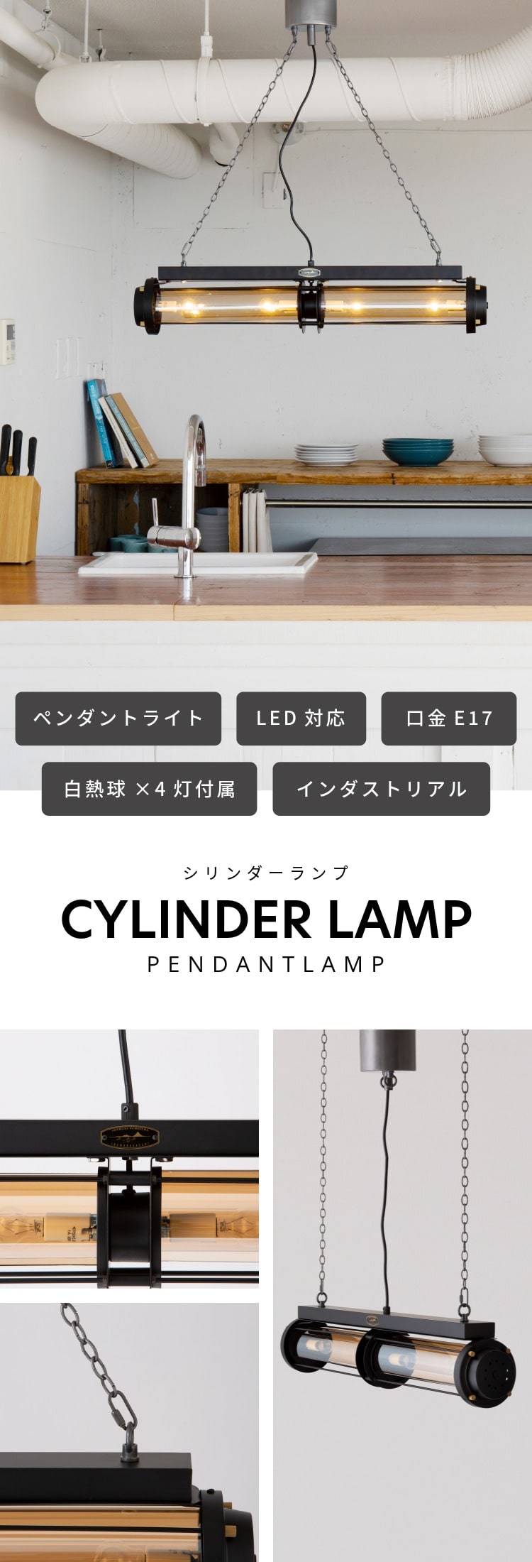 【絶版品】ハモサ　4連ペンダントライト　E26LED対応 春ヲ告ゲル＊ミモザのペンダントライト E26大きい電球用 | iichi 日々