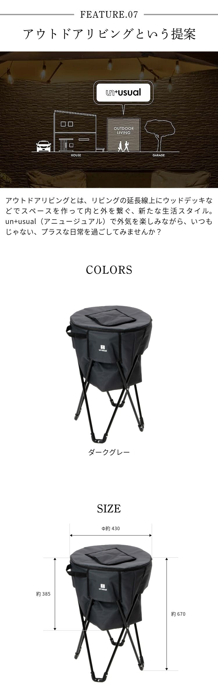 脚付き クーラーバッグ 保冷 体育館 部活 スポーツクラブ 軽量
