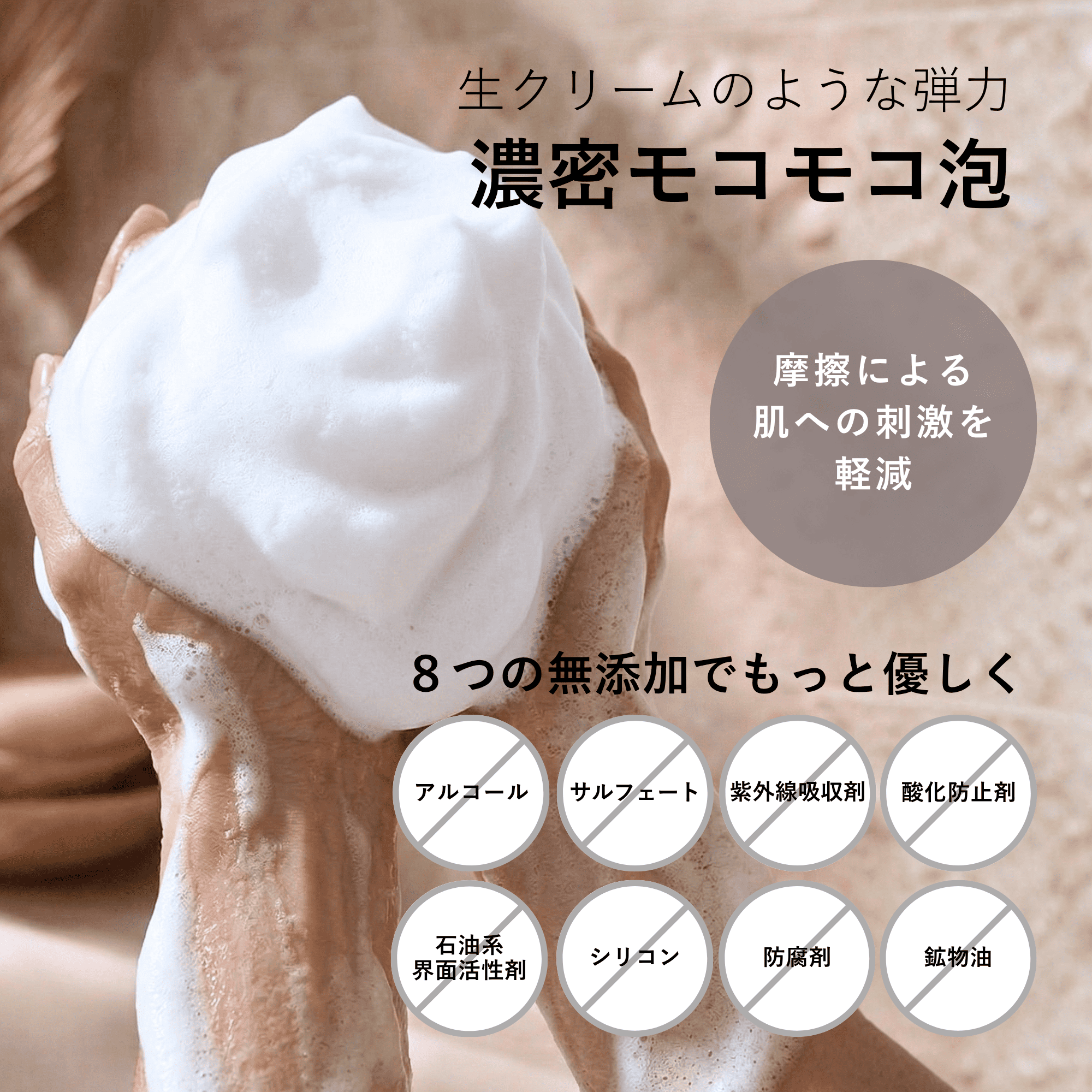 ZIGEN（ジゲン） ボディソープ メンズ 医薬部外品 [ 加齢臭 体臭 汗臭