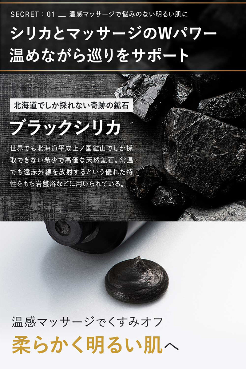 ZIGEN ソルトスクラブ洗顔 塩洗顔 角質 毛穴 皮脂 エイジングケア ニキビ 洗顔 乾燥肌 オイリー 男性 洗顔フォーム スクラブ ジゲン ジゼン  メンズ :zgn-sa01-ys:メンズコスメ ZIGEN 公式ストア - 通販 - Yahoo!ショッピング