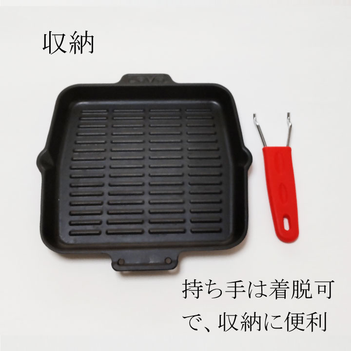 グリルパン ih グリルプレート 直火 魚焼き ステーキ 焼肉 鋳物
