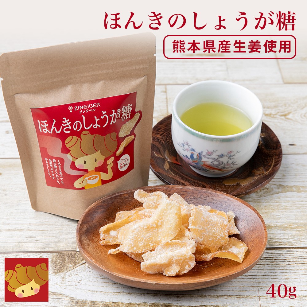 ぽんぽん小鳥 ジョウビタキ 雌 その他置物 Tao 通販 15453317