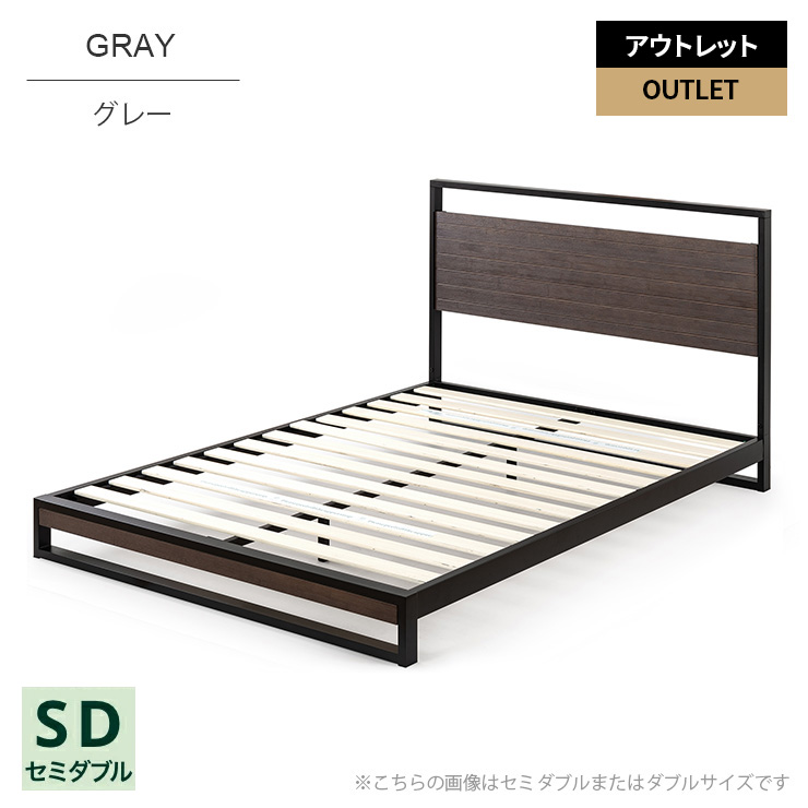 楽天市場】【外装不良品】【良品アウトレット】SmartBase パイプ