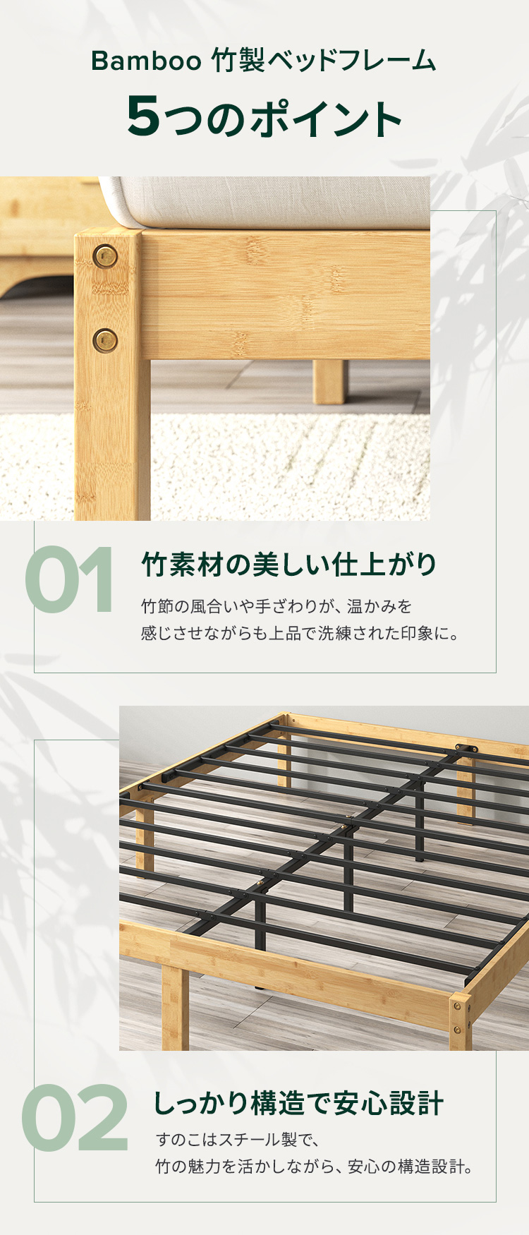頑丈すのこ構造！天然木調ライフスタイルペット ダブル（フレームのみ） 頑丈すのこ構造！天然木調ライフスタイルペット ダブル