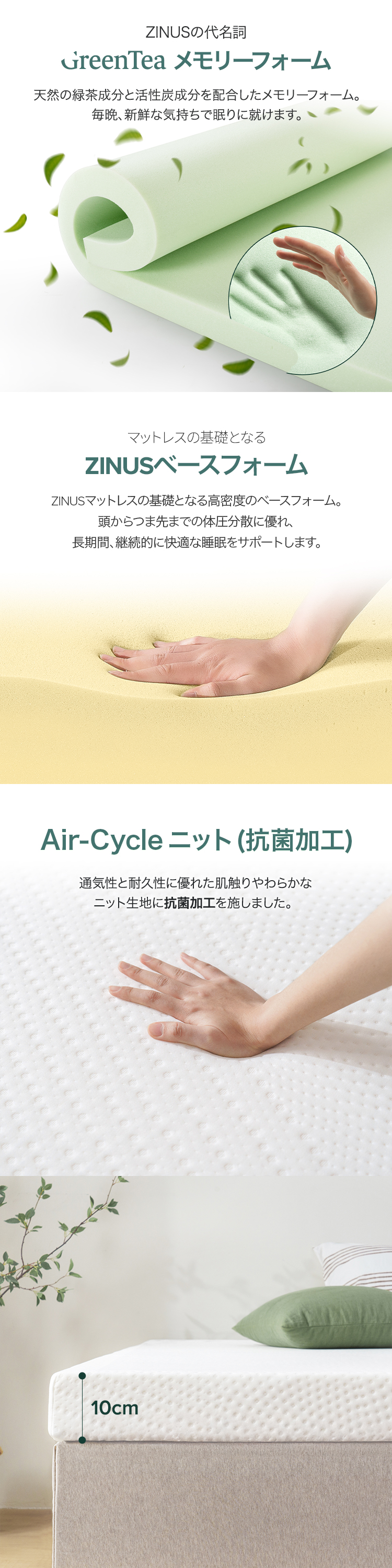 ★断捨離中★ミント好き 断捨離】収納ケースを極限まで減らした結果 | シンプルに暮らし