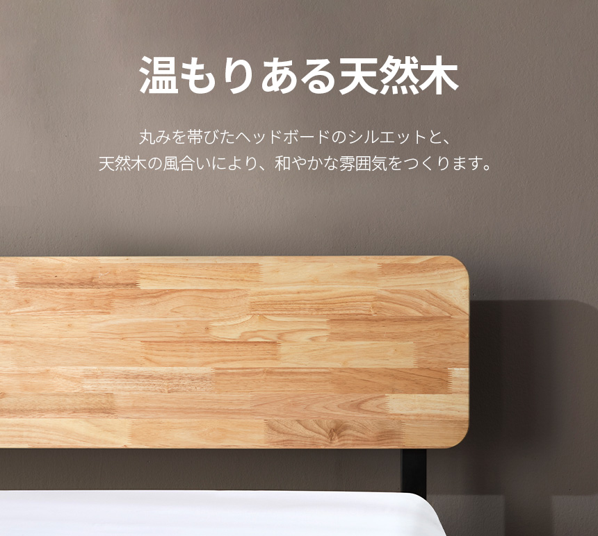 ZINUS ベッドフレーム ダブル 金属 木製 すのこ スノコ ヘッド ZINUS ベッドフレーム ダブル 金属 木製 すのこ スノコ ヘッド