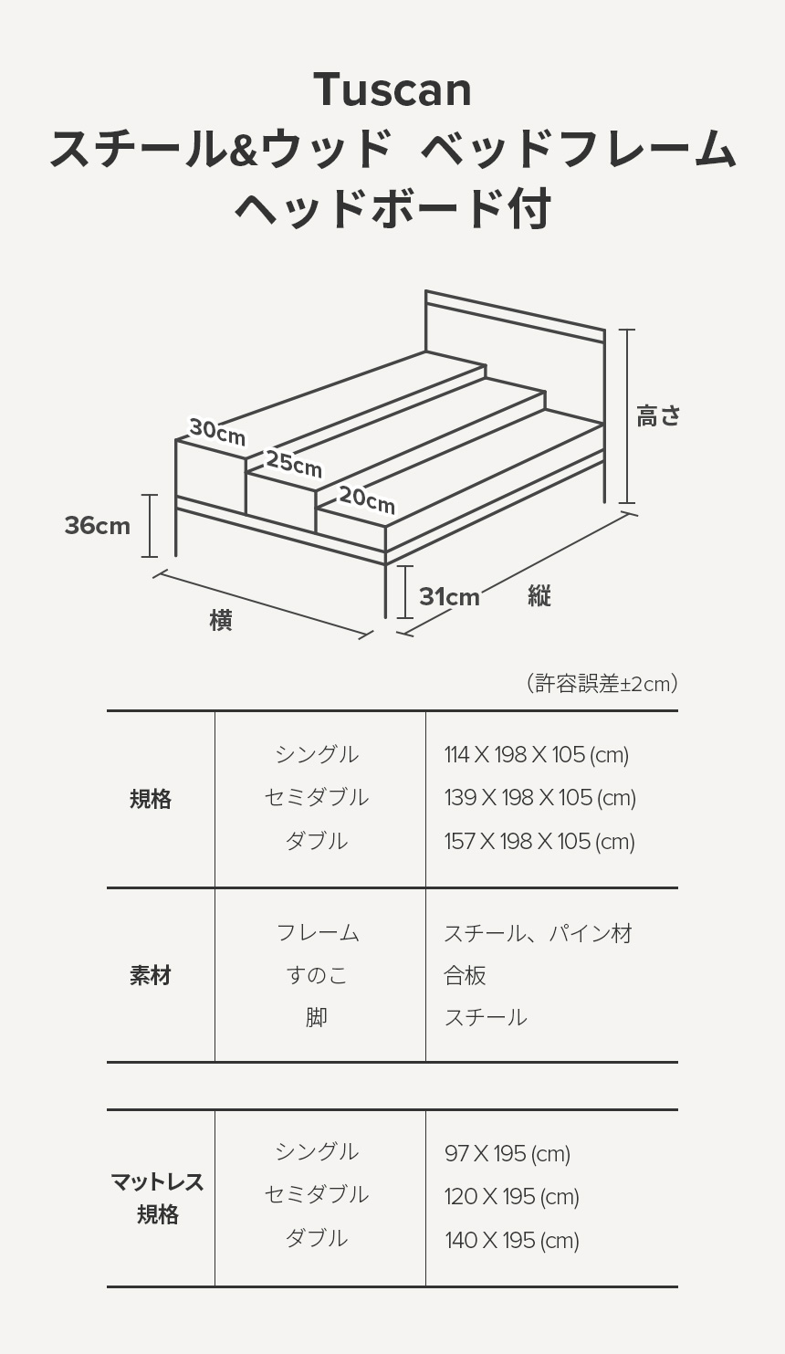 ZINUS ベッドフレーム シングル 金属 木製 すのこ スノコ ヘッド