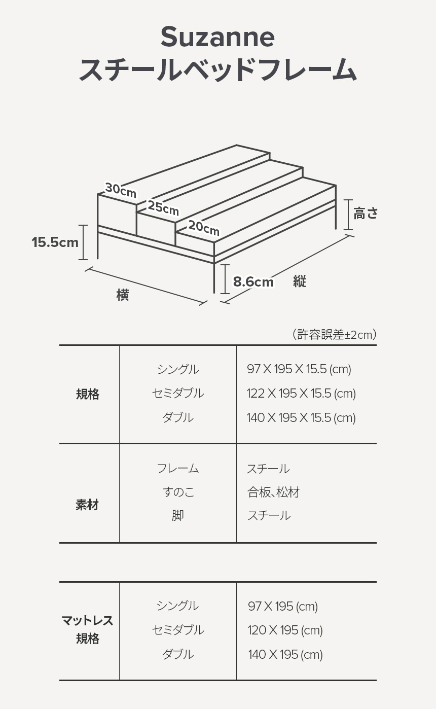 ベッドフレーム シングル すのこベッド ナチュラル ロータイプ