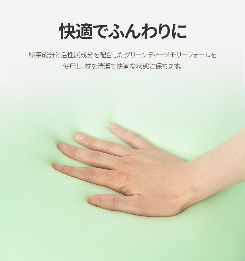 ZINUS 枕 まくら おすすめ 安い 低反発 ピロー ホワイト