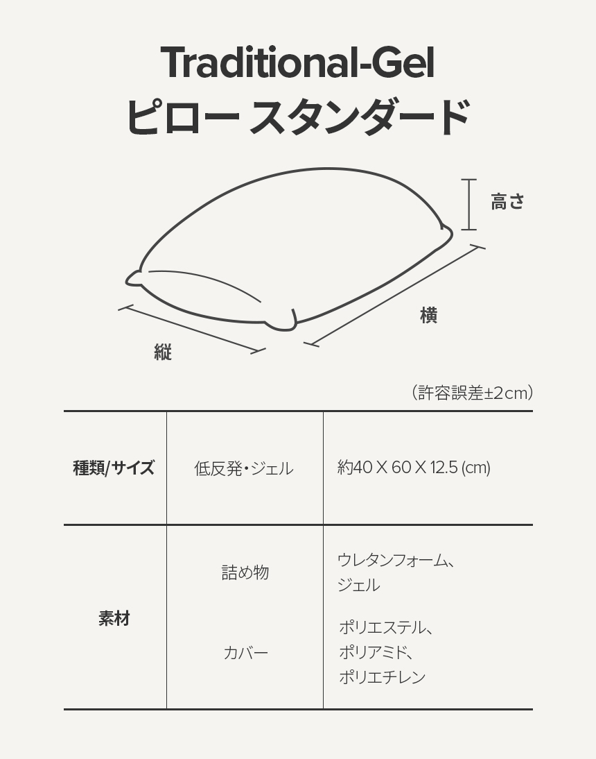 【ラスト1点】【新品未使用】N.Flying N.Fie クッション N.Flying] N.Fie CUSHION - FNC STORE