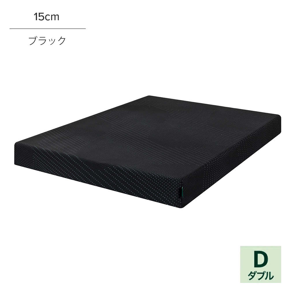 ZINUS 低反発 マットレス ダブル 厚さ 15cm Amazon.co.jp: ZINUS 低反発 マットレス ダブル 厚さ 15cm Green