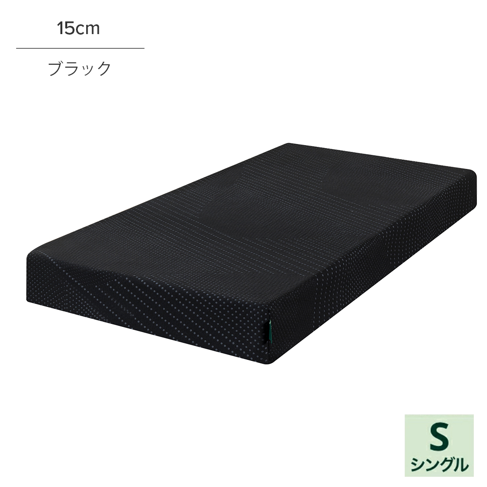 チャップ Zinus Basic マットレス ブラック セミダブル 新品 楽天市場】【P10倍対象商品 + 先着1,000円OFF&15%OFFクーポン 8