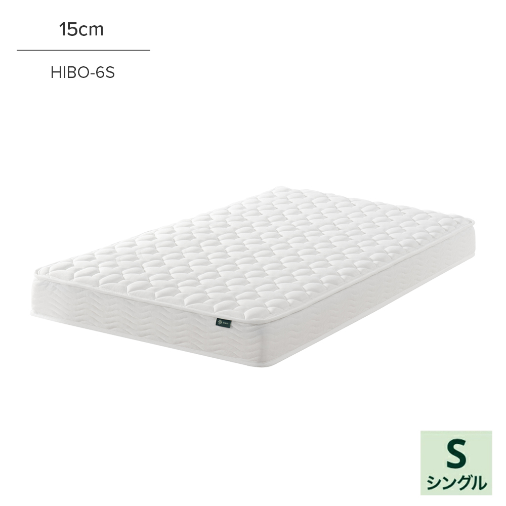 ZINUS ポケットコイル マットレス シングル 厚さ 15cm Classic コイル  