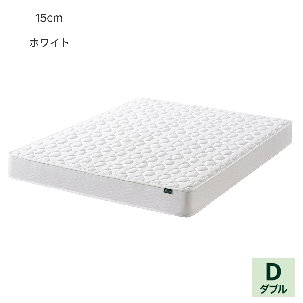 ZINUS Regular ポケットコイルマットレス 抗菌加工 厚さ15cm