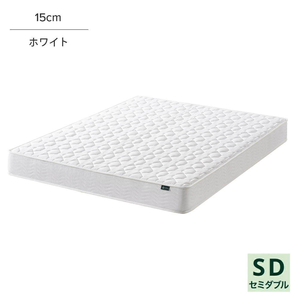 Regular ポケットコイルマットレス 抗菌加工 厚さ15cm セミダブル 硬め 体圧分散 高反発 スプリング コイルマットレス  5年保証 | ZINUS | 01