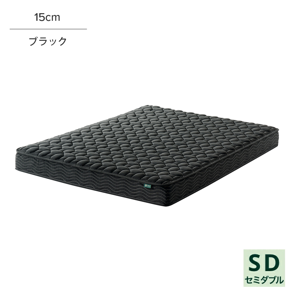 Regular ポケットコイルマットレス 抗菌加工 厚さ15cm セミダブル 硬め 体圧分散 高反発 スプリング コイルマットレス  5年保証 | ZINUS | 02