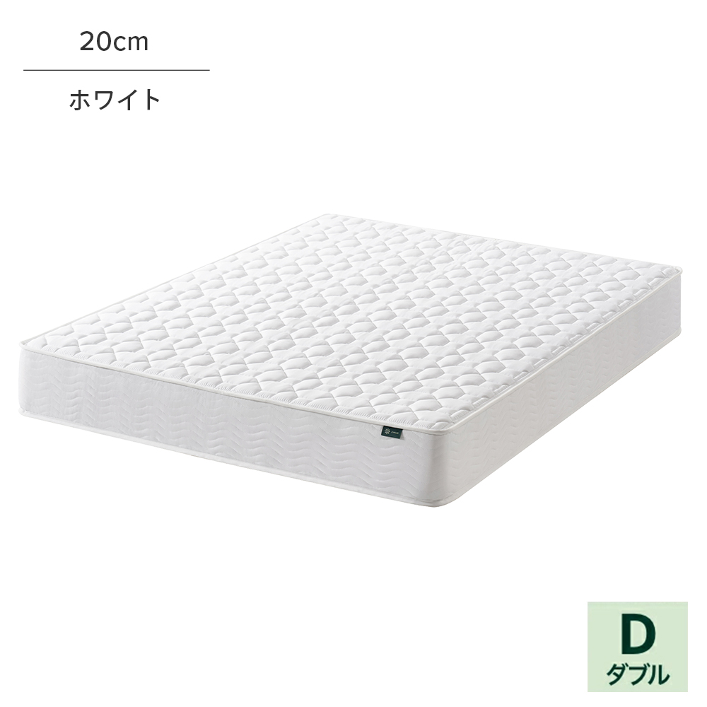 Regular ポケットコイルマットレス 抗菌加工 厚さ20cm ダブル 硬め 体圧分散 高反発 スプリング コイルマットレス  5年保証 | ZINUS | 01