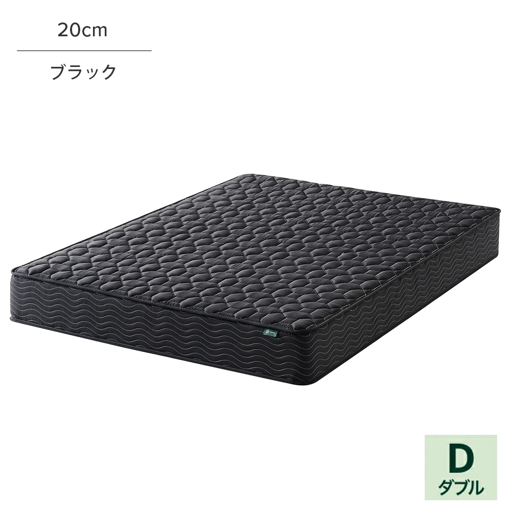 Regular ポケットコイルマットレス 抗菌加工 厚さ20cm ダブル 硬め 体圧分散 高反発 スプリング コイルマットレス  5年保証 | ZINUS | 02