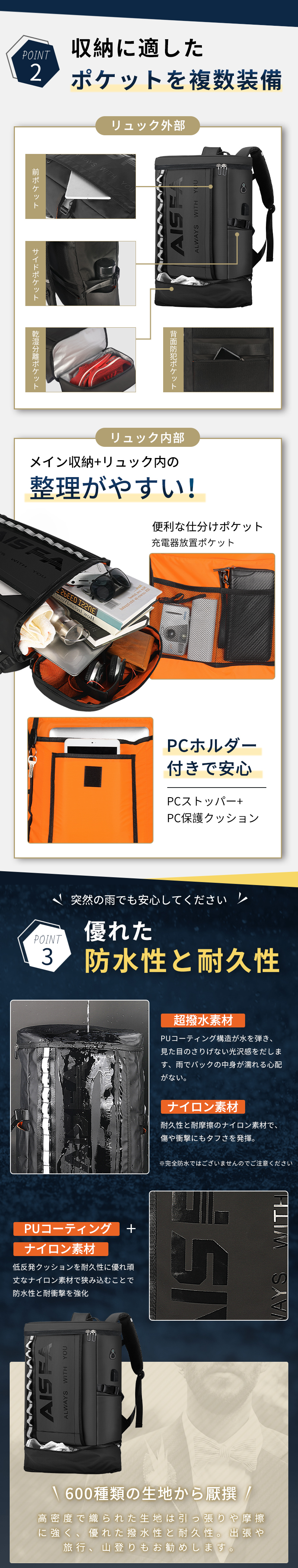 バッグ レディース メンズ バッグインバッグ バッグハンガー 収納 バッグ用 リュック アウトドア