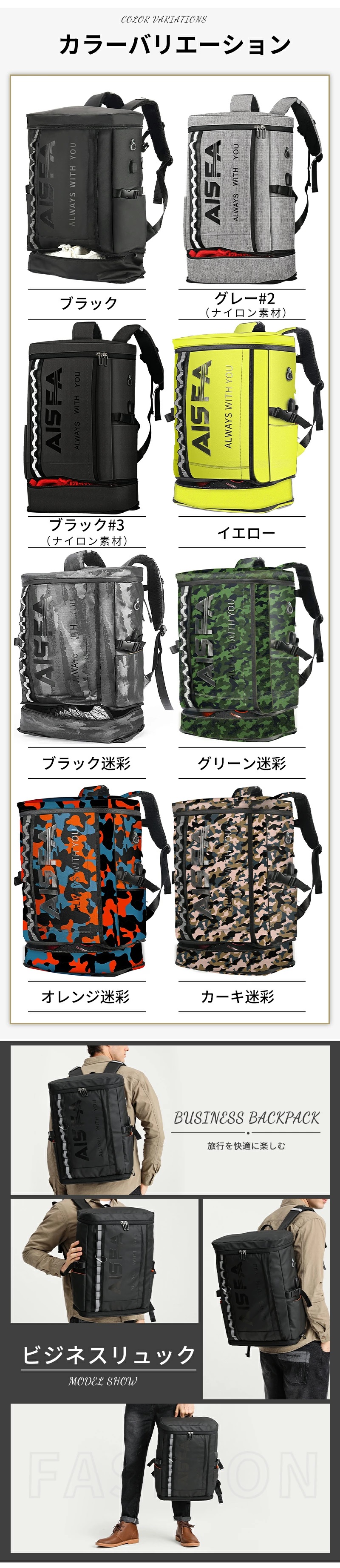 バッグ レディース メンズ バッグインバッグ バッグハンガー 収納 バッグ用 リュック アウトドア