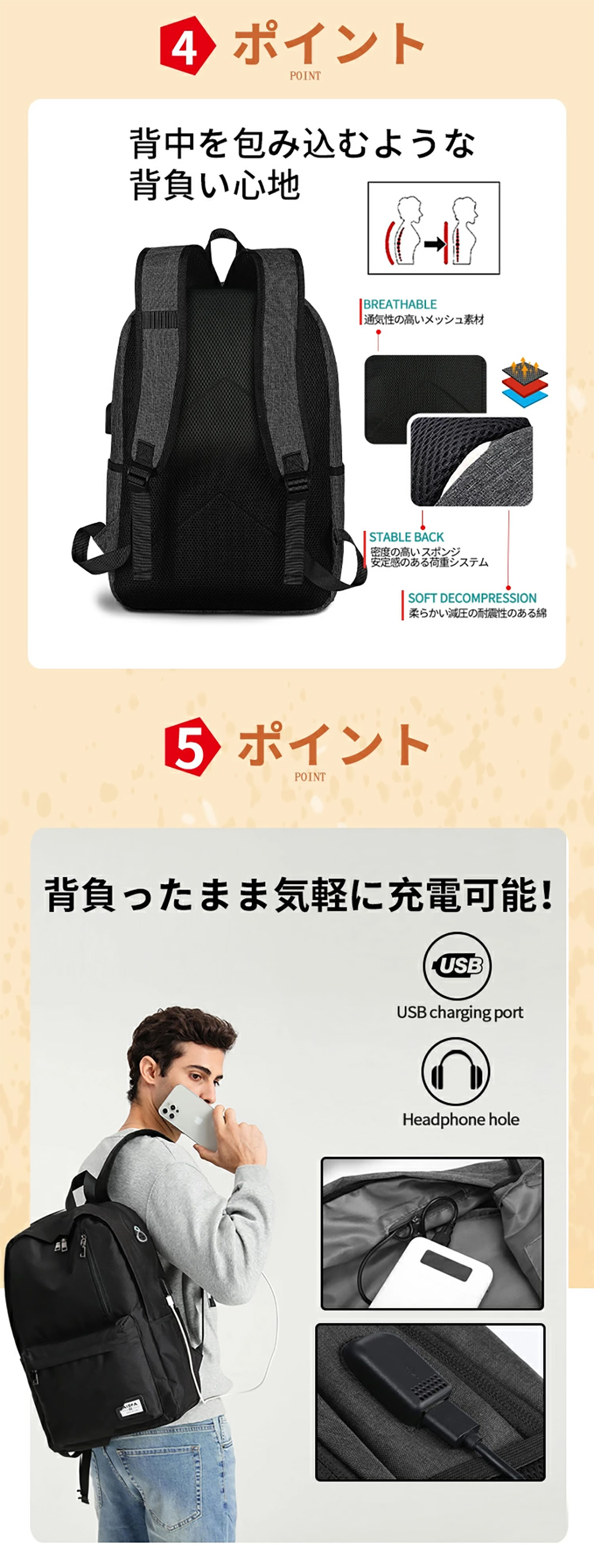 リュックメンズ レザー 防水 大容量 リュックサック バック ビジネスリュック 楽天市場】ビジネスリュック メンズ 防水 レザー 拡張 最上級モデル