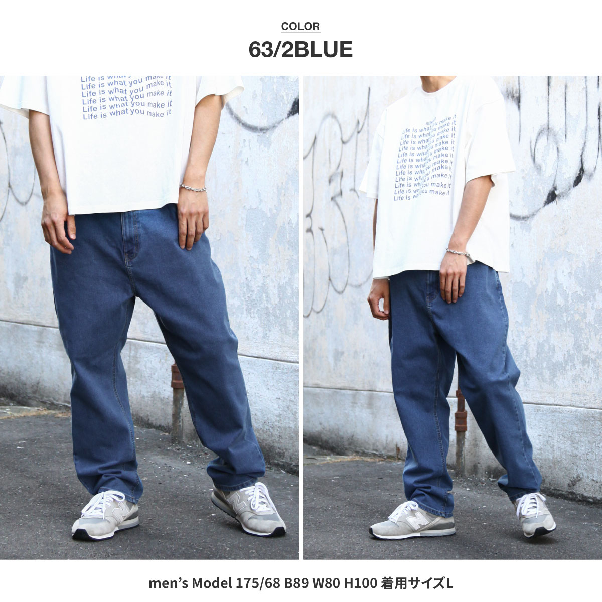 ZIP FIVE ワイドパンツ メンズ デニムパンツ ツイルパンツ ZIP FIVE ワイドパンツ メンズ デニムパンツ ツイルパンツ