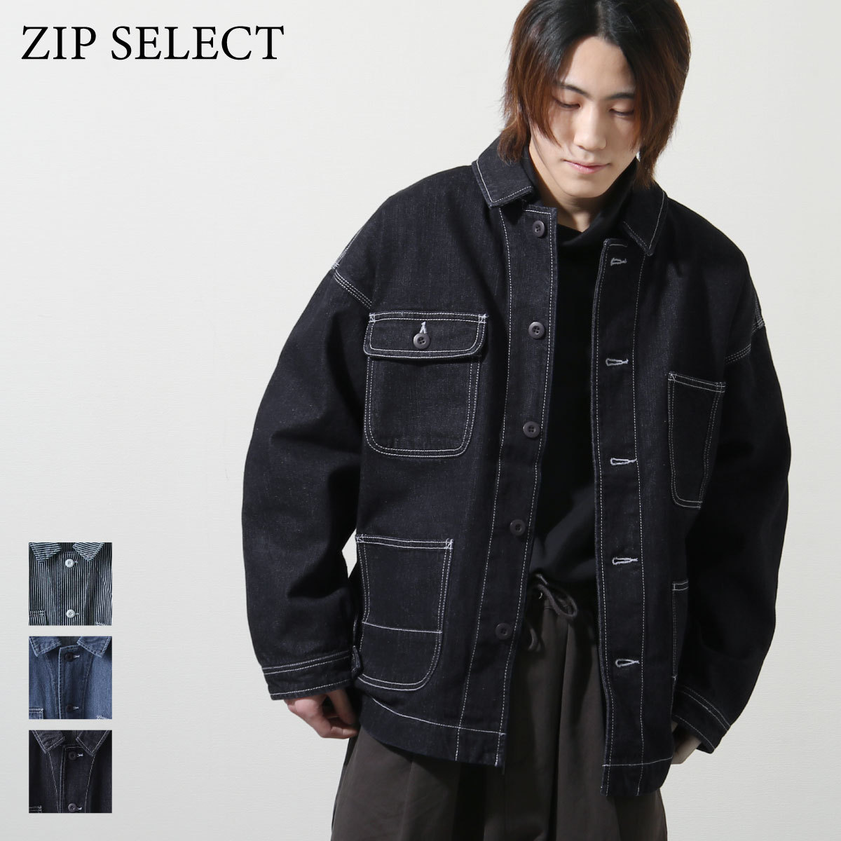 してご ワークジャケット Zip 通販 Paypayモール メンズ デニムジャケット スラブデニム オーバー
