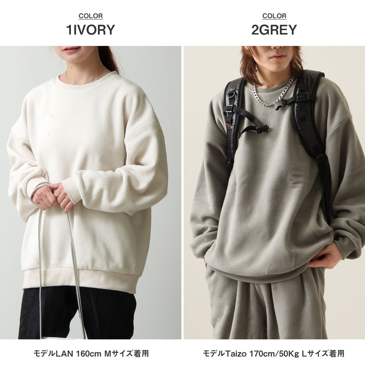 ZIP FIVE トレーナー メンズ スウェット フリーストレーナー
