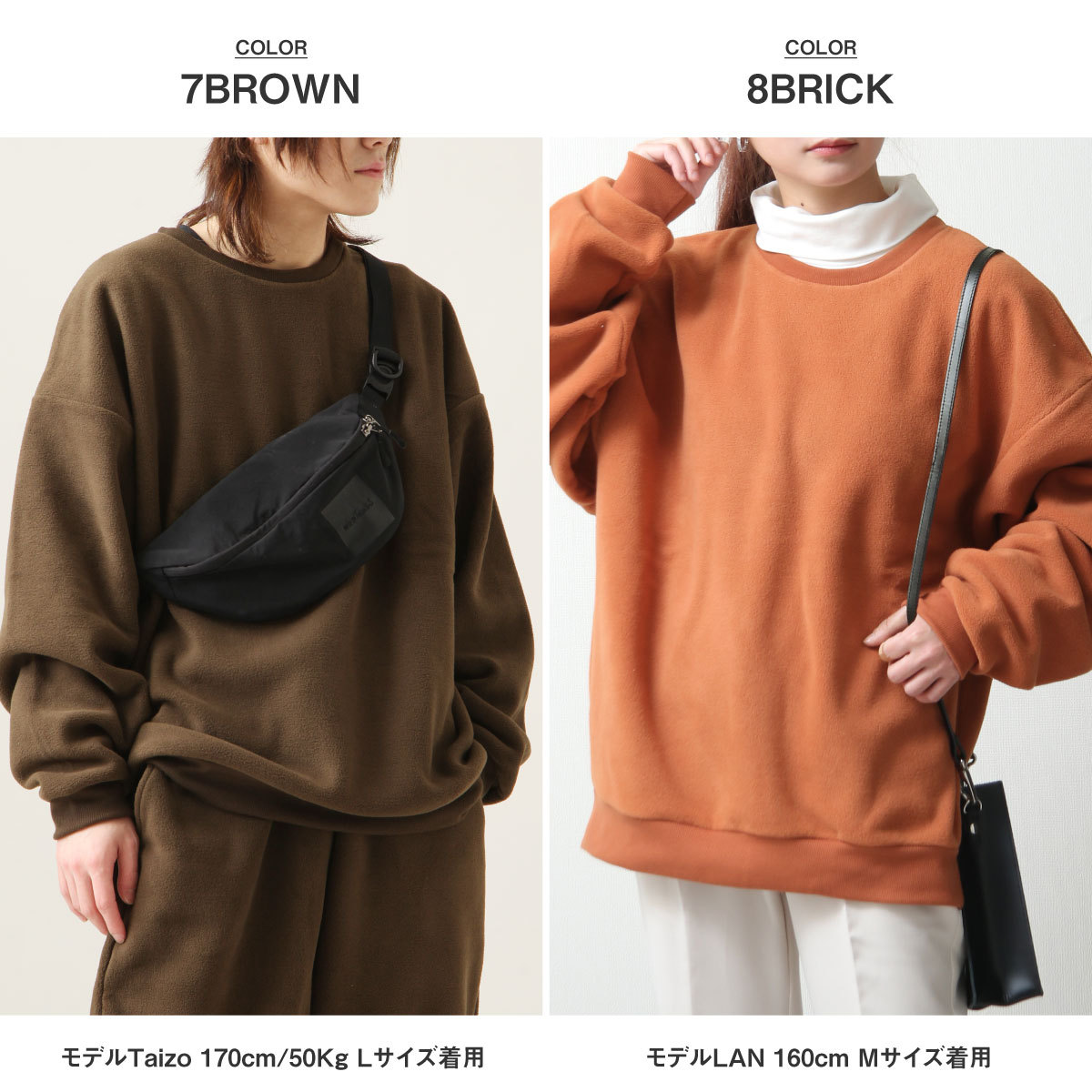 ZIP FIVE トレーナー メンズ スウェット フリーストレーナー