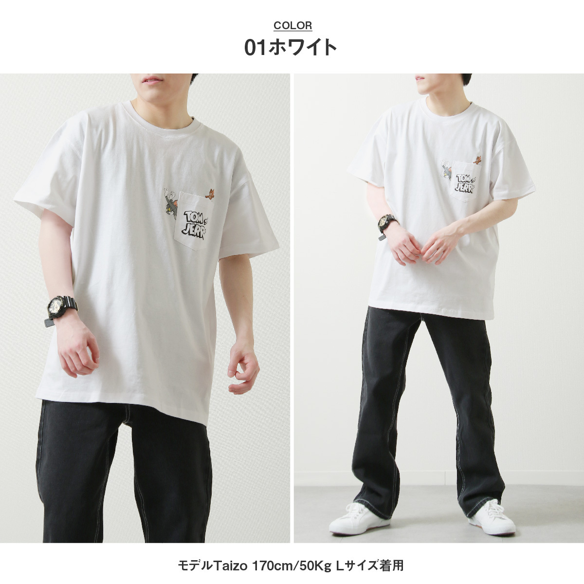 Tシャツ メンズ 半袖 半袖tシャツ プリントtシャツ ポケット イラスト トム ジェリー ファッション Zip 通販 Paypayモール