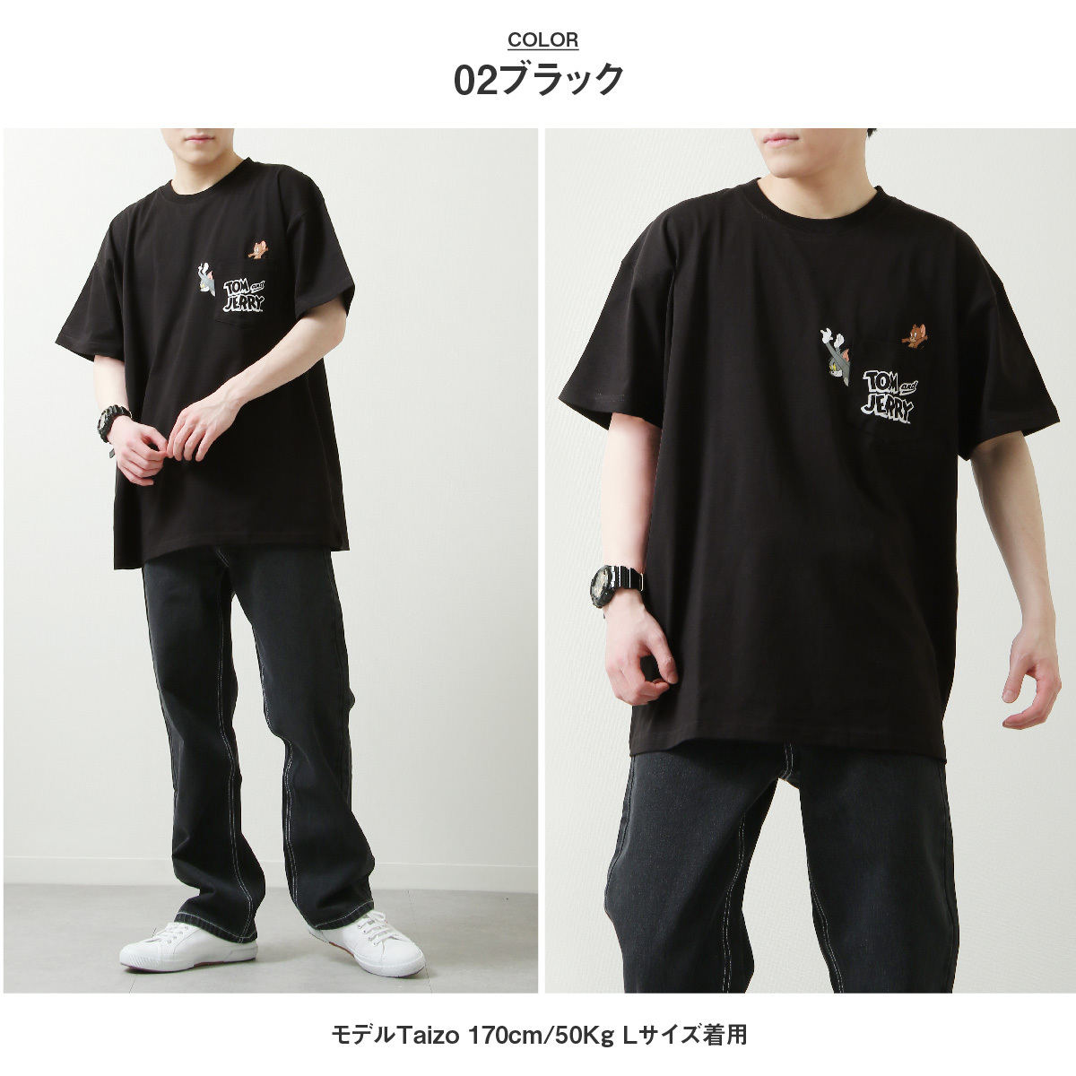 Tシャツ メンズ 半袖 半袖tシャツ プリントtシャツ ポケット イラスト トム ジェリー ファッション Zip 通販 Paypayモール