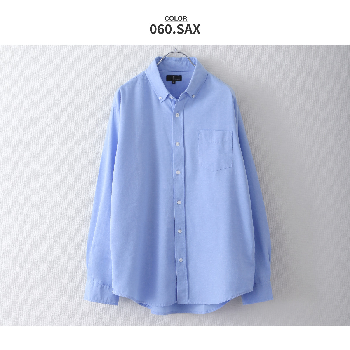 ZARA NEW WOMAN COLORS OVERSIZED POPLIN SHIRT TOP ELECTRIC