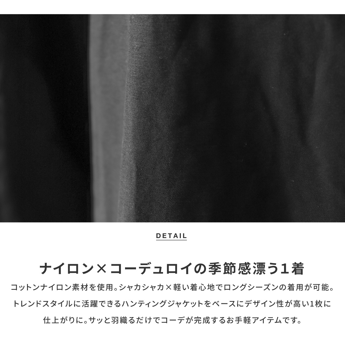 CORISCO ブルゾン メンズ コーデュロイ ナイロンジャケット CORISCO ブルゾン メンズ コーデュロイ ナイロンジャケット