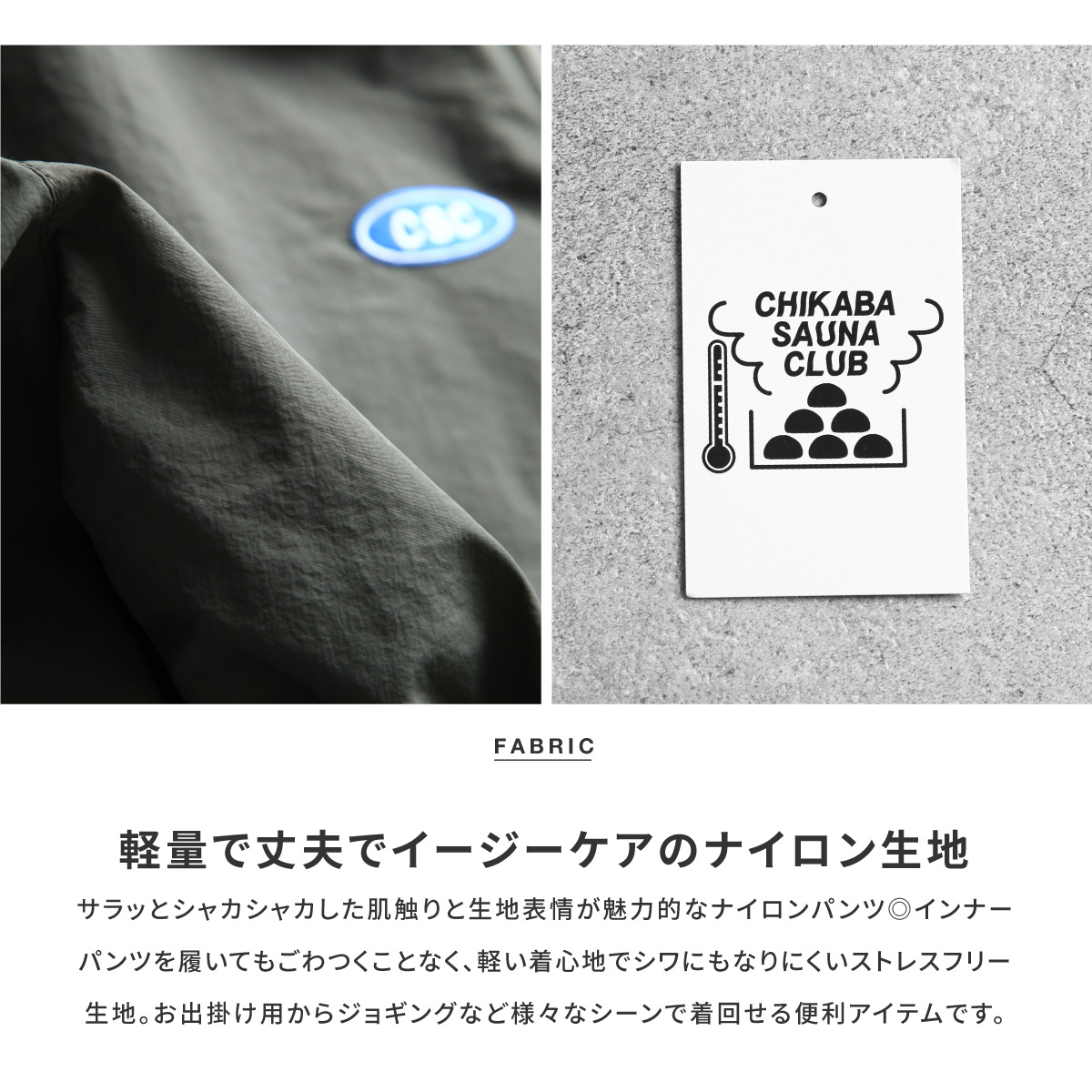 トラックパンツ メンズ パンツ ナイロンパンツ ジャージ トラックパンツ メンズ パンツ ナイロンパンツ ジャージ