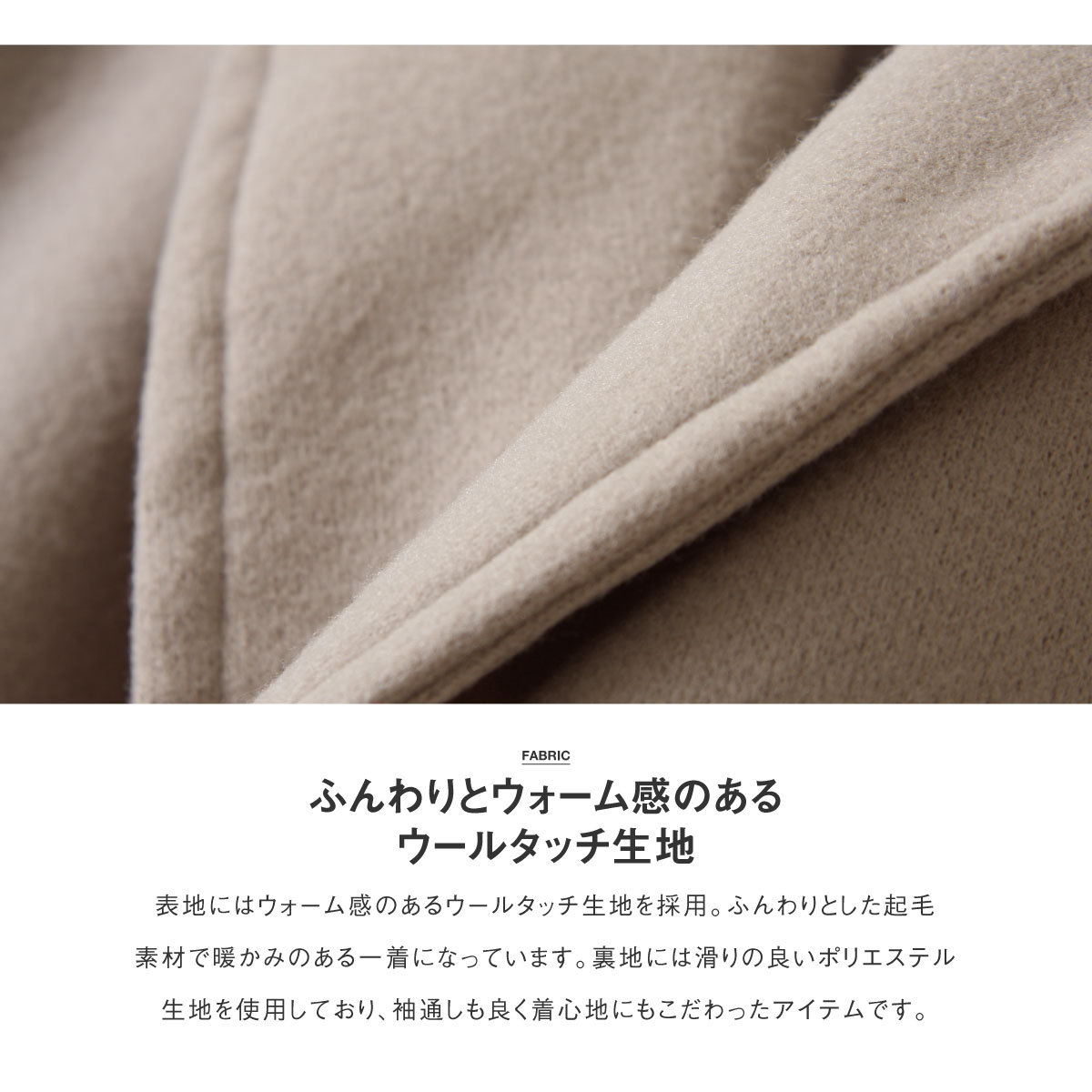 特価定番 コート ファッション (21053-34yz) zip - 通販 - PayPayモール メンズ タイロッケンコート オーバーコート ウールライク オーバーサイズ 格安日本製