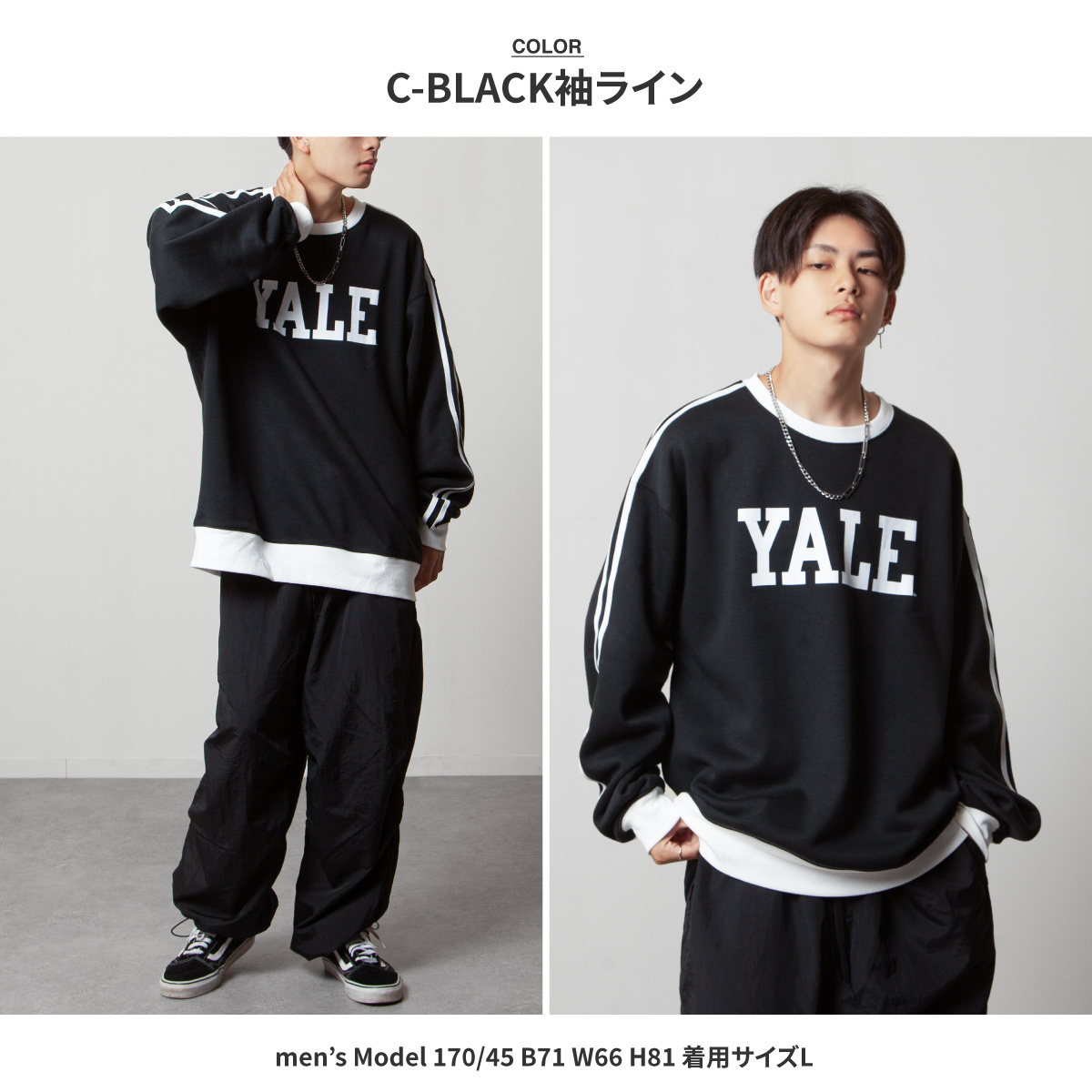 ZIP FIVE トレーナー メンズ スウェット ビッグシルエット ZIP FIVE トレーナー メンズ スウェット ビッグシルエット