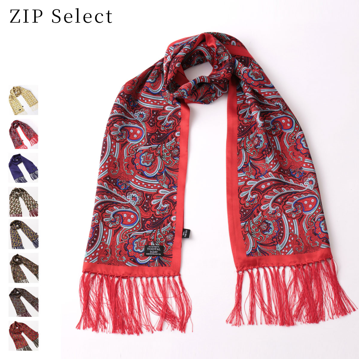 国産日本製 スカーフ メンズ 幾何学柄 総柄 シルク 小物 ファッション Zip 通販 Paypayモール 爆買い安い Iloveawboutique Com