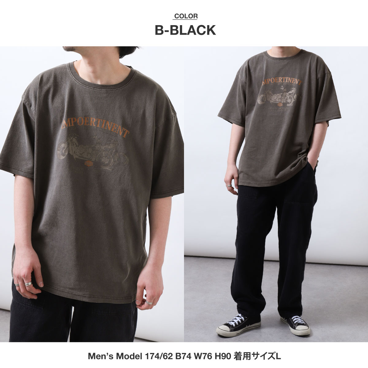 Tシャツ メンズ 半袖 半袖Tシャツ プリント 古着風 レトロ クルー 