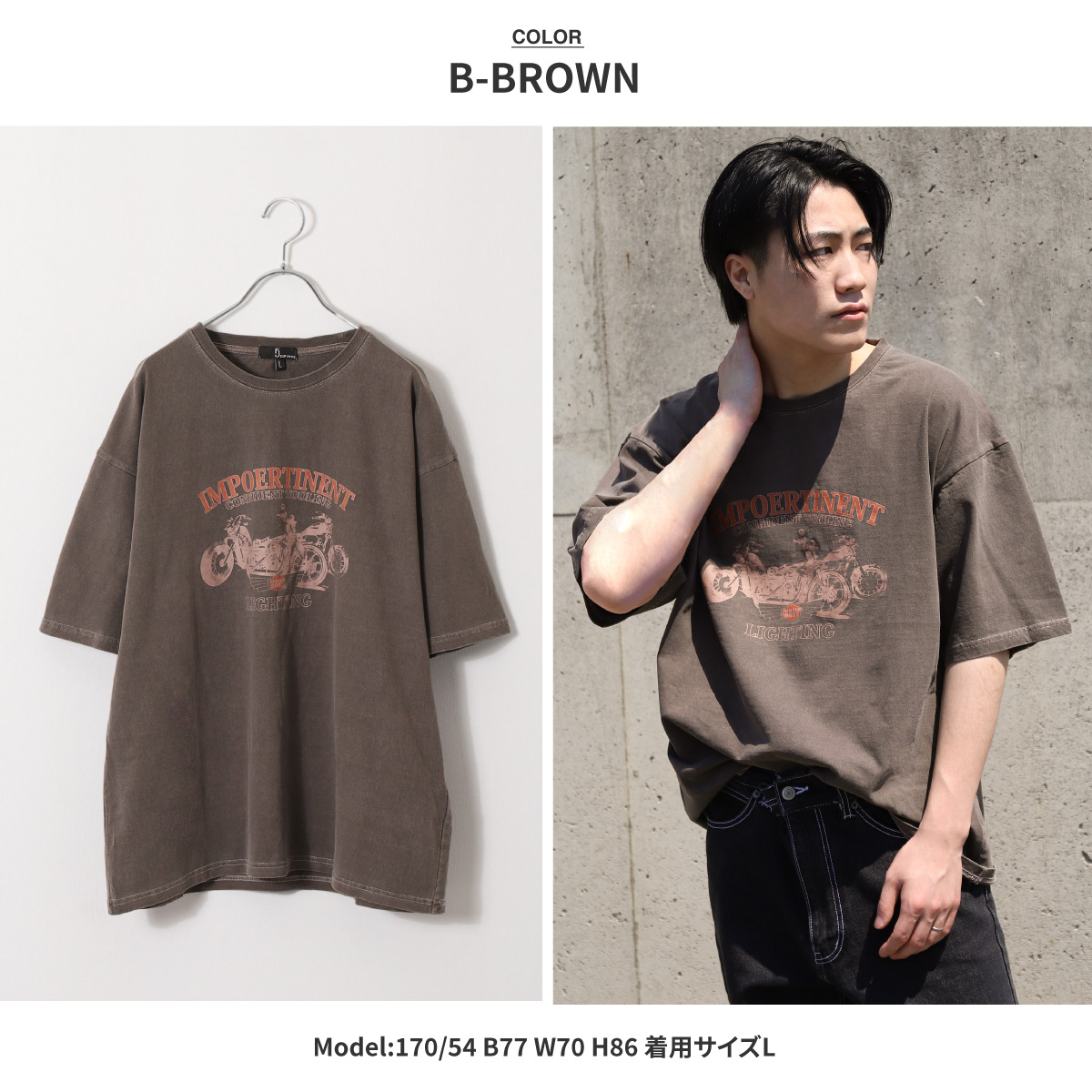 Tシャツ メンズ 半袖 半袖Tシャツ プリント 古着風 レトロ クルー