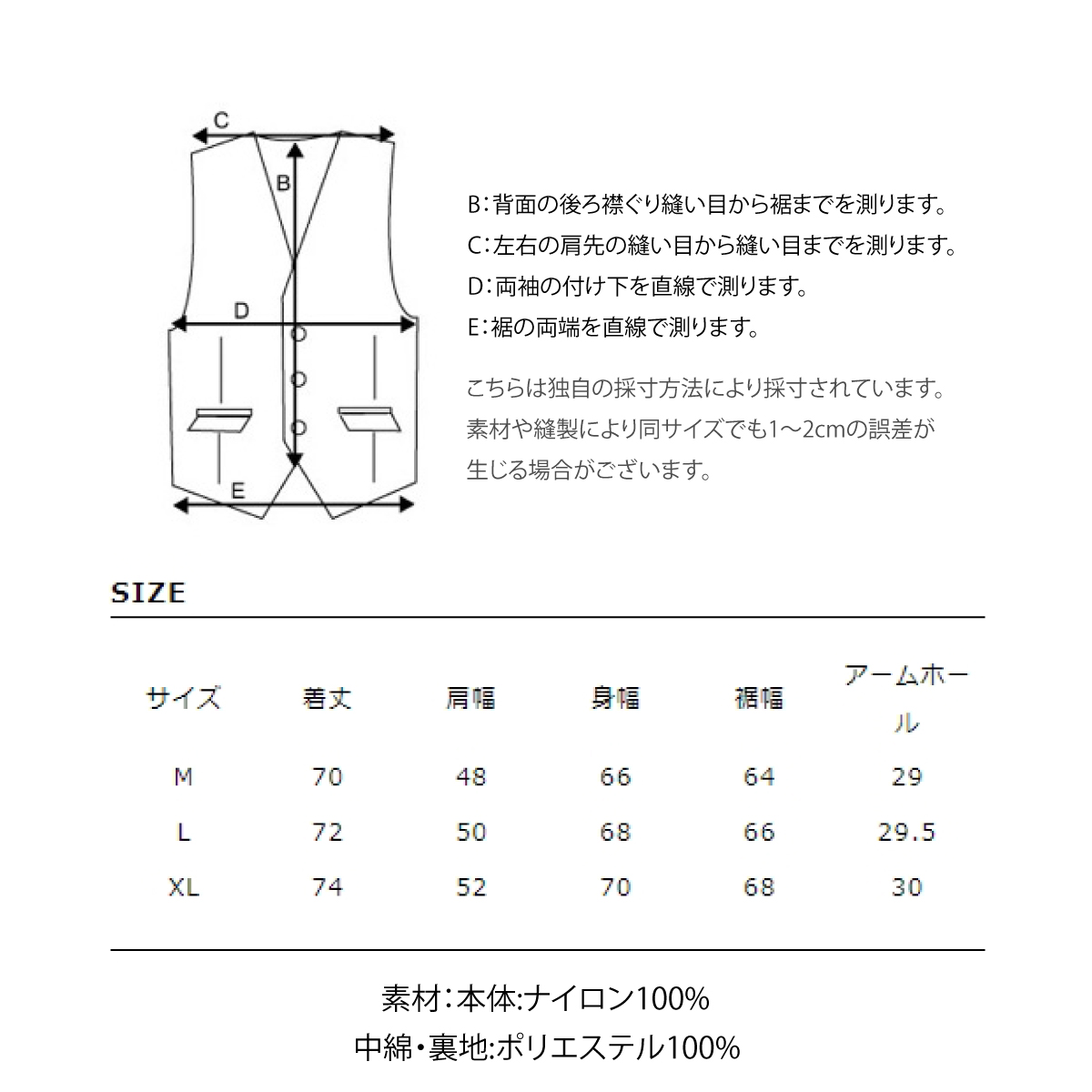 ダウンベスト メンズ 中綿ベスト ジャケット ブルゾン ダウンベスト メンズ 中綿ベスト ジャケット ブルゾン