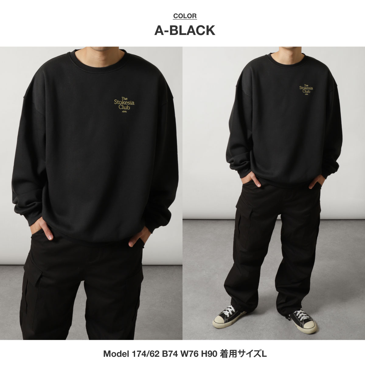 ZIP FIVE トレーナー メンズ スウェット 長袖 裏起毛 ビック