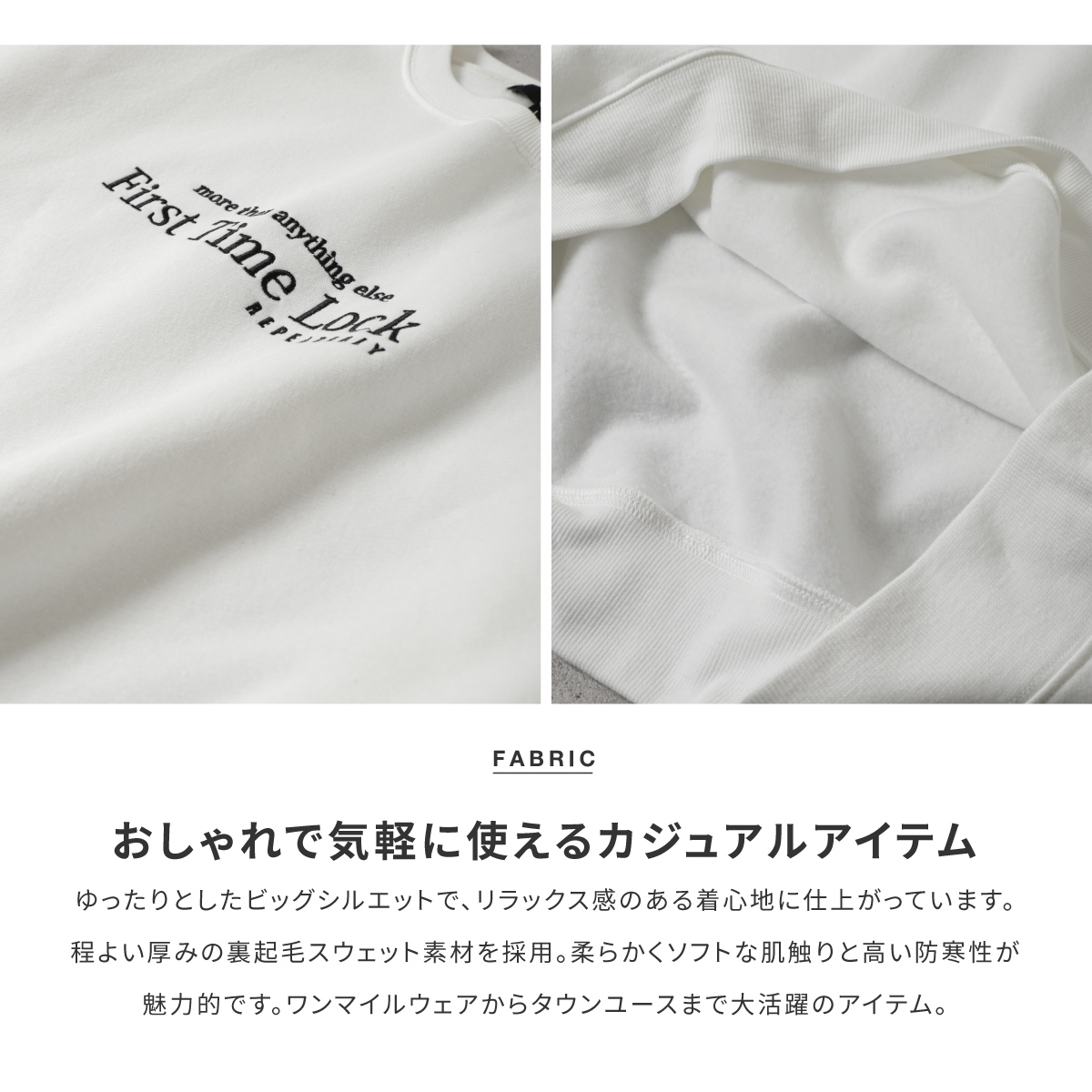 ZIP FIVE トレーナー メンズ スウェット 長袖 裏起毛 ビック